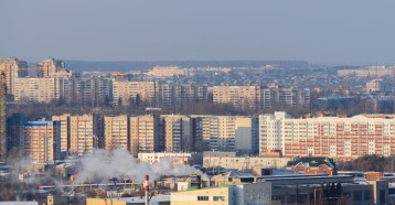 ! Голосование началось ! Голосование началось.