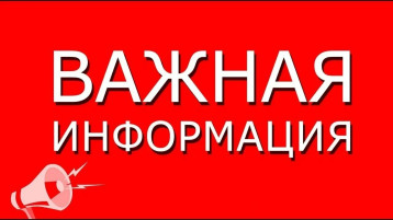 Важные документы: "Порядок предоставления мер соцподдержки для родителей"; Памятка по оформлению компенсации; документы по установлению платы за ДОУ; Памятка по порядку обращения за компенсацией. Важные документы: "Порядок предоставления мер соцподдержки для родителей"; Памятка по оформлению компенсации; документы по установлению платы за ДОУ; Памятка по порядку обращения за компенсацией.