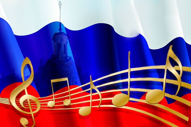 Фестиваль детского музыкального творчества "Мы из России" Фестиваль детского музыкального творчества "Мы из России".